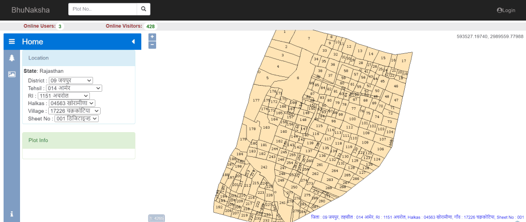  bhu-naksha-rajasthan-download-online-kaise-dekhe.